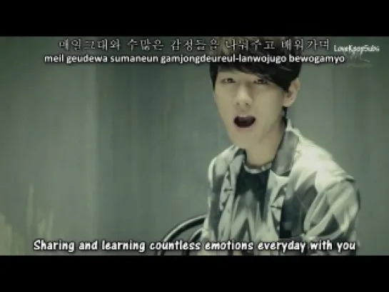 EXO-K - What Is Love MV [English subs + Romanization + Hangul]