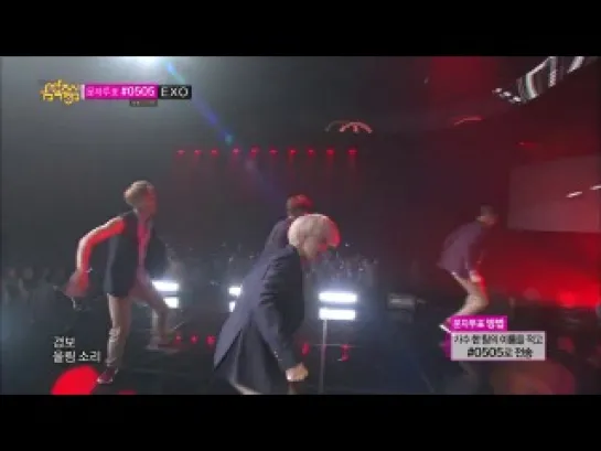 [VIDEO] 130907 EXO - Growl @ MBC Music Core Goodbye Stage