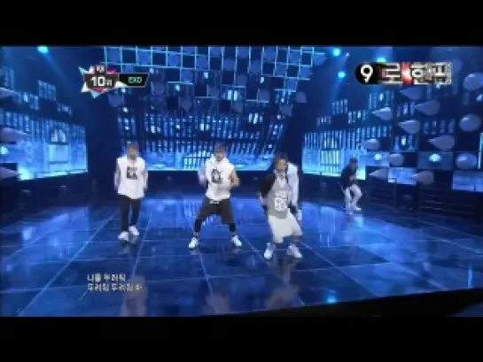 130711 EXO - WOLF @ M!CountDown