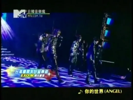 120925 《日韓音樂瘋》台南友好音樂節 EXO-M &a