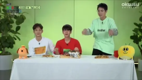 180719 EXO-CBX @ oksusu Live