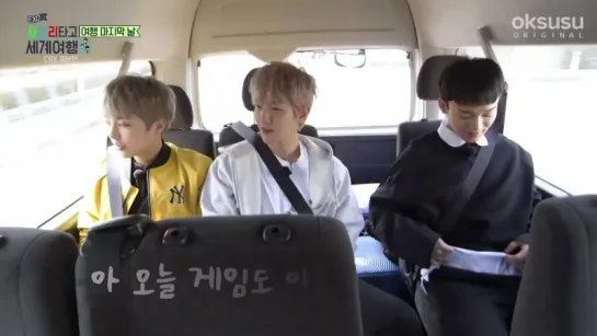 180713 EXO CBX @ Travel the World on EXO’s Ladder Episode 40 [Final]