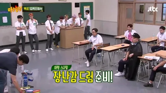 170722 EXO 'Knowing Brothers' 찬열, 긴 다리 접어넣고 드럼 고수 실력 뿜뿜_☆ (꽈당은 덤) 아는 형님 85회