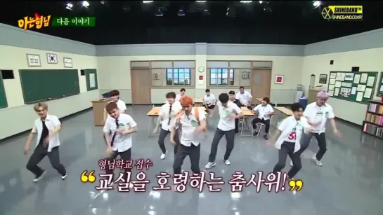 EXO on Knowing Brothers Preview! The episode will air NEXT WEEK!!!!