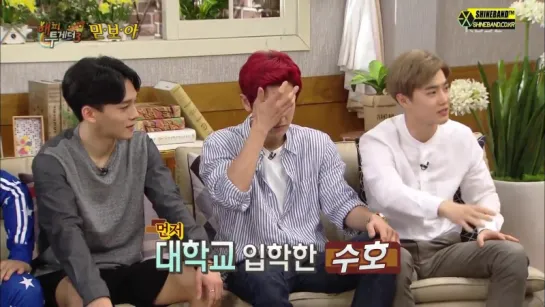 160707 EXO Suho Chen #Chanyeol @ Happy Together 3