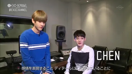 150904 EXO CHANNEL 05