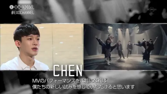 150814 EXO CHANNEL EP 02