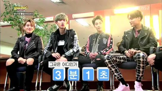 [FULL] 150409 EXO @ KBS Movie Bank Stardust