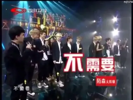 [FULL] 130818 EXO @ China Love Big Concert