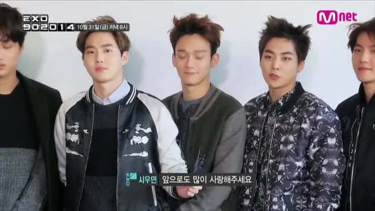 [VIDEO] 141031 #EXO @ Mnet EXO90:2014