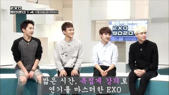 141023 EXO @ Mnet "EXO 90:2014" Preview