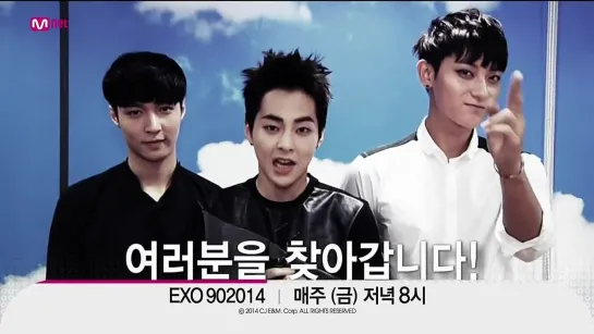 140923 EXO 902014 Promo Video