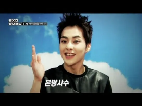 140922 EXO Xiumin @ Mnet "EXO 90:2014" Preview