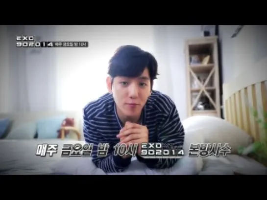 140818 Baekhyun @ Mnet EXO 90:2014 Promo