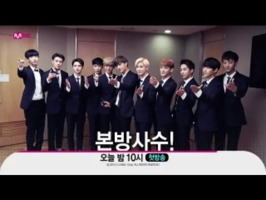 140815 EXO 90:2014 Promo