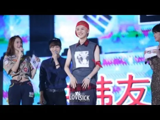 [FANCAM] 130626 Korea-China Friendship Concert - luhan’s kwiyeomi player