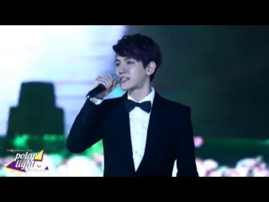 [FANCAM] 130626 Baekhyun, D.O, Chen - Paradise (Baekhyun Focus) @ China Korea Friendship Concert