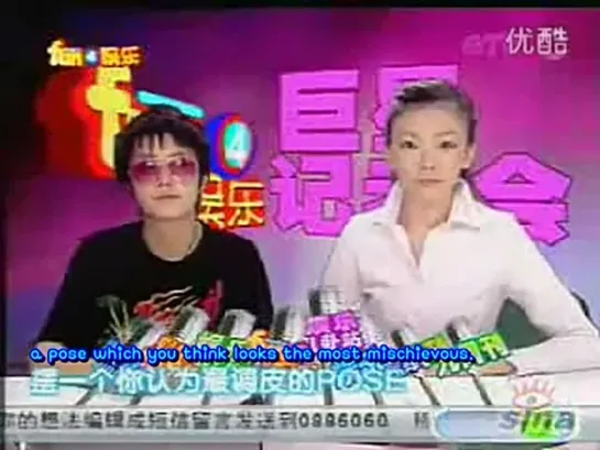 EXO - (Lay) Pre-debut On 2004 Star Academy 明星学院 (eng subbed)