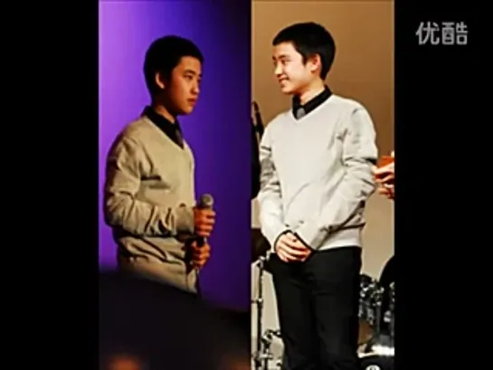 [AUDIO] DO (Kyungsoo) singing [PRE DEBUT]