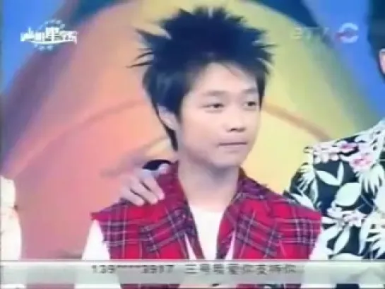 [PRE-DEBUT] Lay (Yixing) on Star Academy