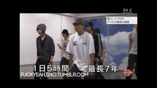 (PREDEBUT) Jino during dance training session