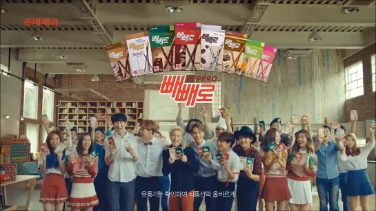 141020 Pepero CF @ Lotte Duty Free