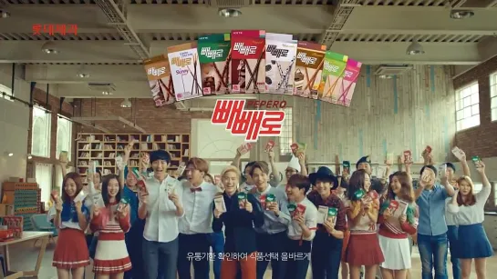 EXO-K @ Lotte Pepero CF