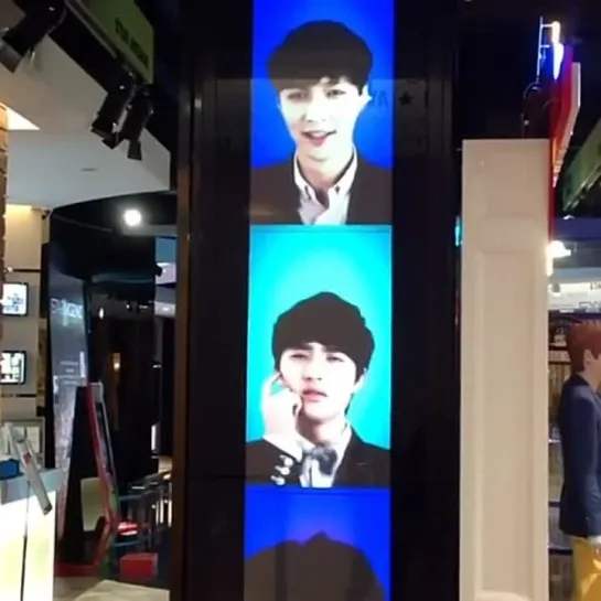 Lotte Star Avenue Digital Billboard D.O & Lay