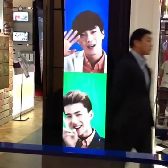 Lotte Star Avenue Digital Billboard