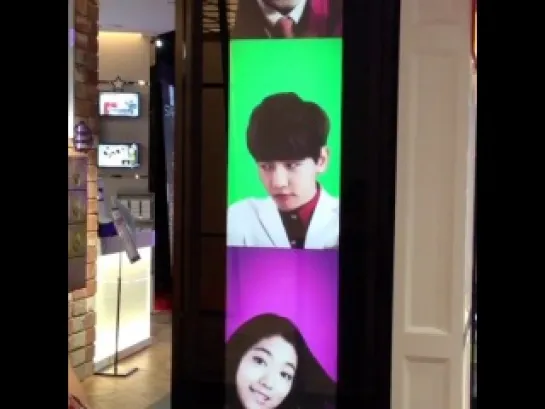 Lotte Star Avenue Digital Billboard