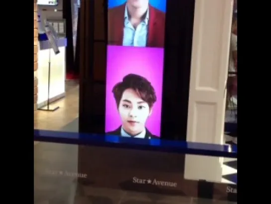 Lotte Star Avenue Digital Billboard