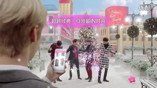 140927 EXO-M @ Meilishuo Autumn CF (45s ver.)