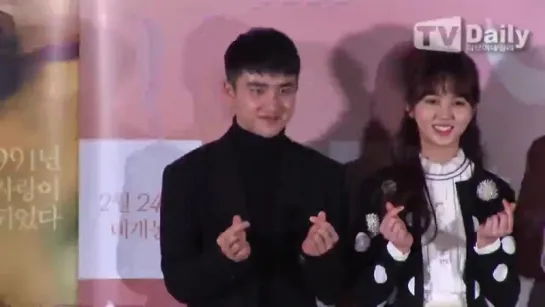 160126 EXO DO @ Pure Love Press Premiere [TD영상] 순정 도경수, 우산 키스신 질문에 진지하게 해서 편했다