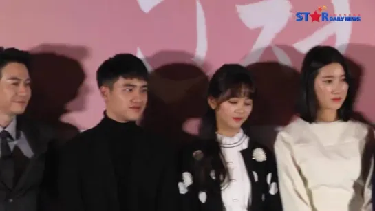 160126 EXO DO @ Pure Love Press Premiere [S영상] 도경수 김소현 등 순정 주역들, 영화 순정 기대해 주세요 (순정 언론시사회)