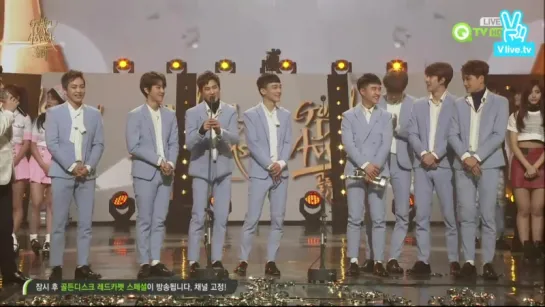 160121 2016 Golden Disk Awards EXO 대상