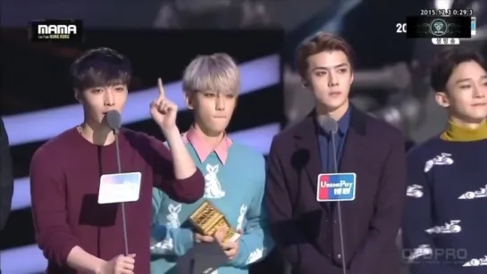 151202 EXO win Album of the Year Award @ 2015 MAMA in Hong Kong