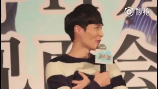 [FANCAM] 151127 EXO Lay @ "Oh My God" Movie Fanmeeting