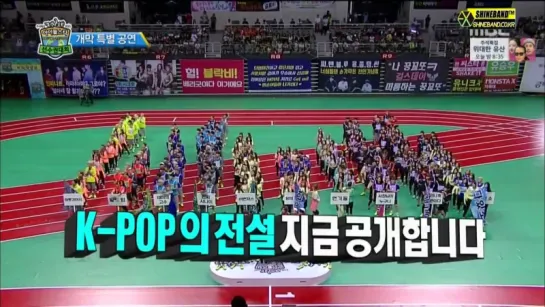 150928 Suho Baekhyun @ Idol Star Athletics Championships ep.01