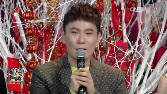 150211 MC Lay at The 2015 CCTV Net Spring Gala (CUT)