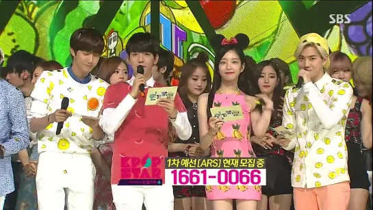 140713 MC Baekhyun & Suho Cut @ SBS Inkigayo