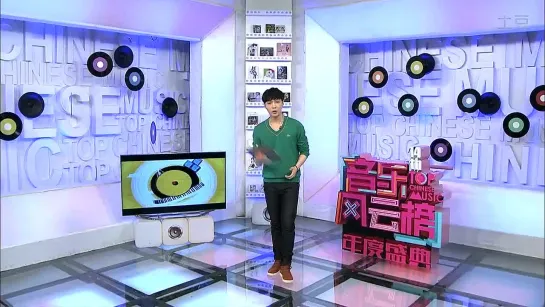 140701 MC Yixing @ Top Chinese Music NG Cut + Preview