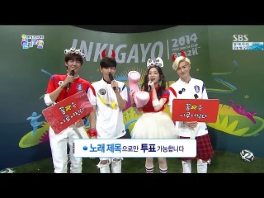 140622 MC Baekhyun & Suho @ SBS Inkigayo