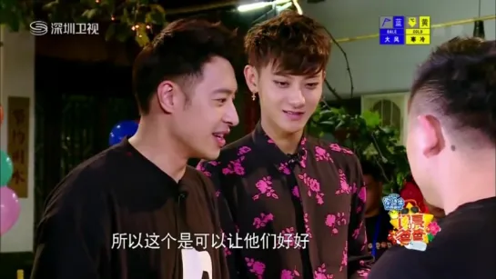 160206 ZTao @ Charming Daddy Ep. 10 [FULL]