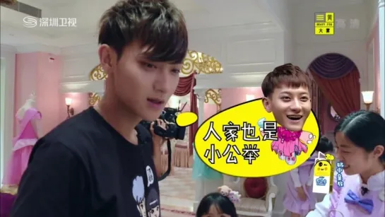 160213 Charming Daddy EP11 ZTAO CUT