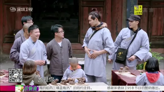 160130 Charming Daddy EP09 ZTAO CUT