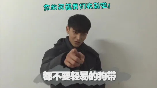 160129 ZTAO bazaar 关八-最佳迷之单品奖