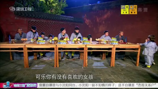 160123 ZTao @ Charming Daddy Ep. 8 [FULL]