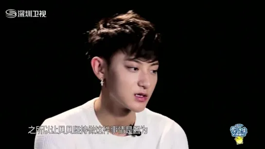 [PREVIEW] 📹 151215 #ZTao @ Charming Daddy Ep 4