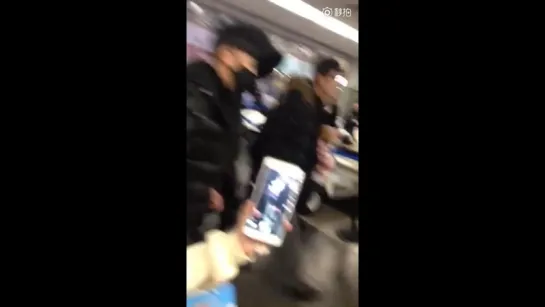 FANCAM 151126 ZTAO PEK flight to ShenYang