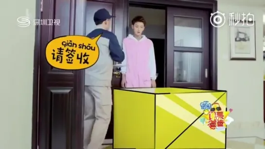 151112 #EXO #Tao @ “Charming Daddy“ Promotion Clip